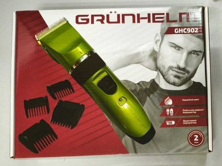 Купити Grunhelm GHC902 Б/У
