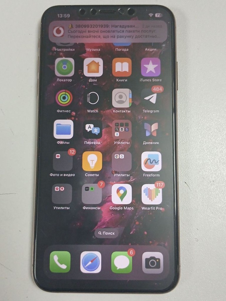 Купити Apple iphone xs max 64gb Б/У