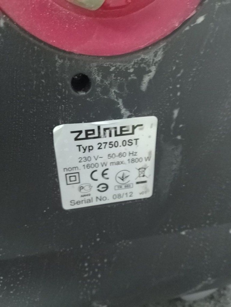 Дешиво Zelmer zvc382st / vc 2750.0 st с ломбарда