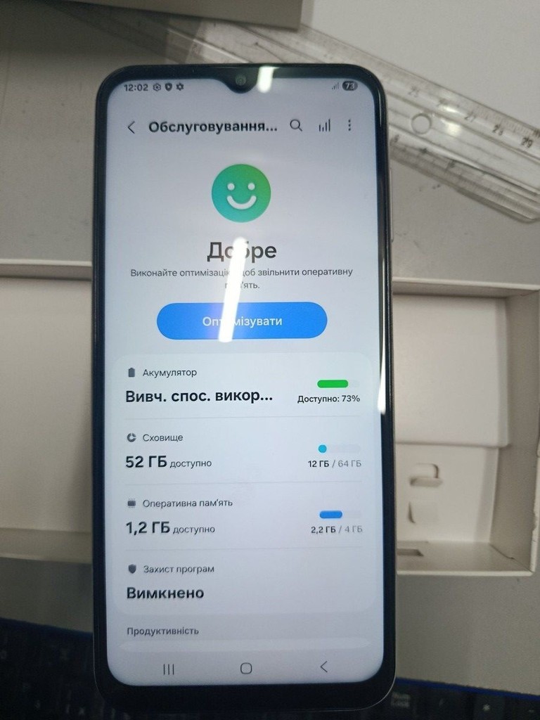 Дешево Samsung galaxy m14 sm-m146b 4/64gb з ломбарду