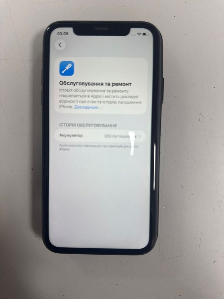 Apple iphone 11 128gb Код:01-200921123. Зображення 6