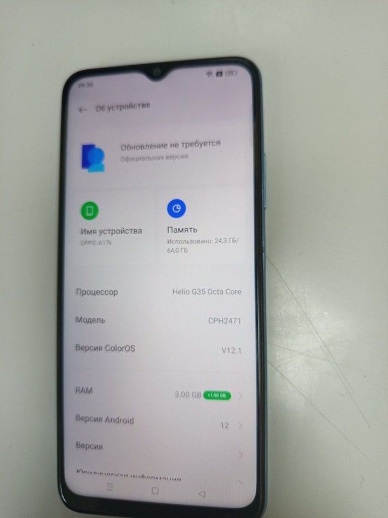 Купить Oppo a17k cph2471 3/64gb Б/У