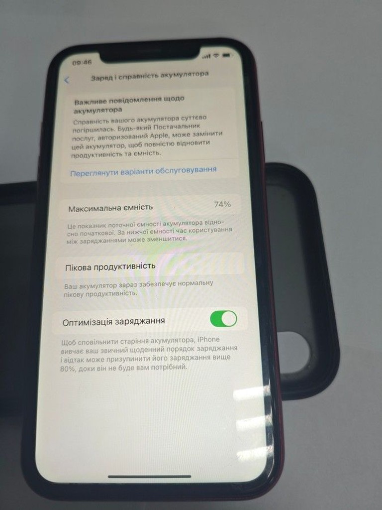 Розпродаж Apple iphone xr 64gb, продавець Техноскарб