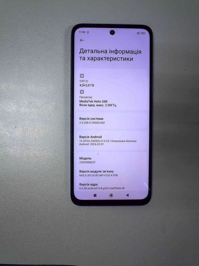 Купити Xiaomi redmi 12 4/128gb Б/У
