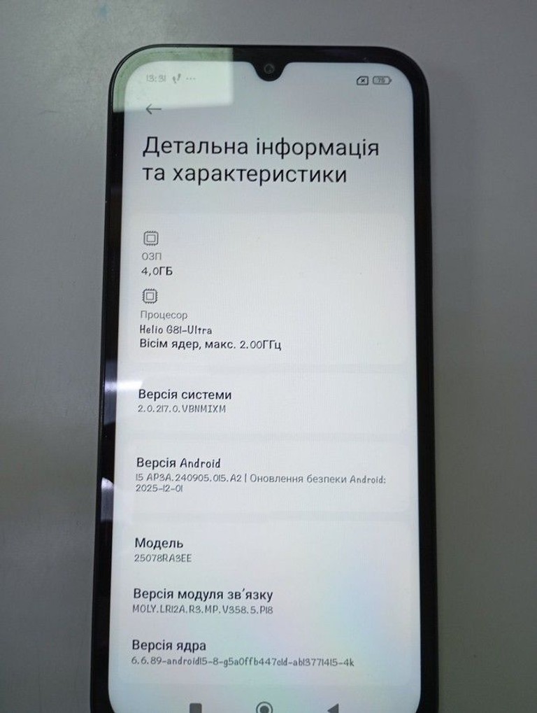 Xiaomi redmi 15c 4g 4/128gb Код:01-200938969. Зображення 10