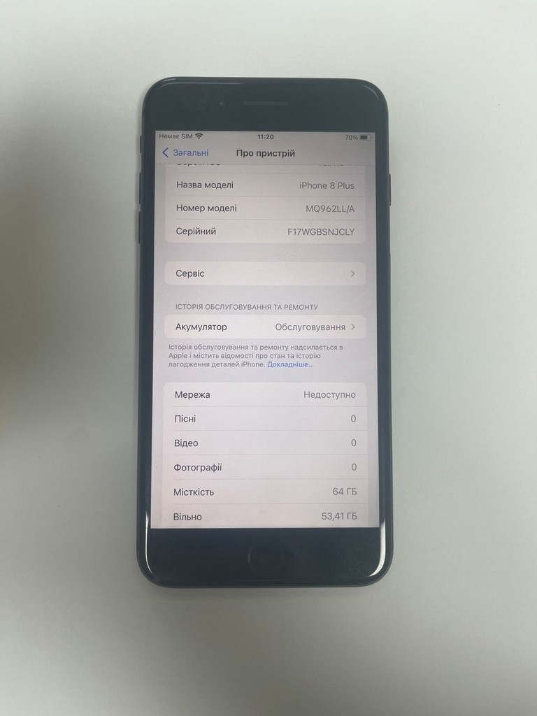 Розпродаж Apple iphone 8 plus 64gb, продавець Техноскарб
