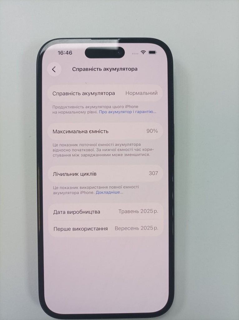 Apple iPhone 15 128GB Green Код:01-200931012. Зображення 8