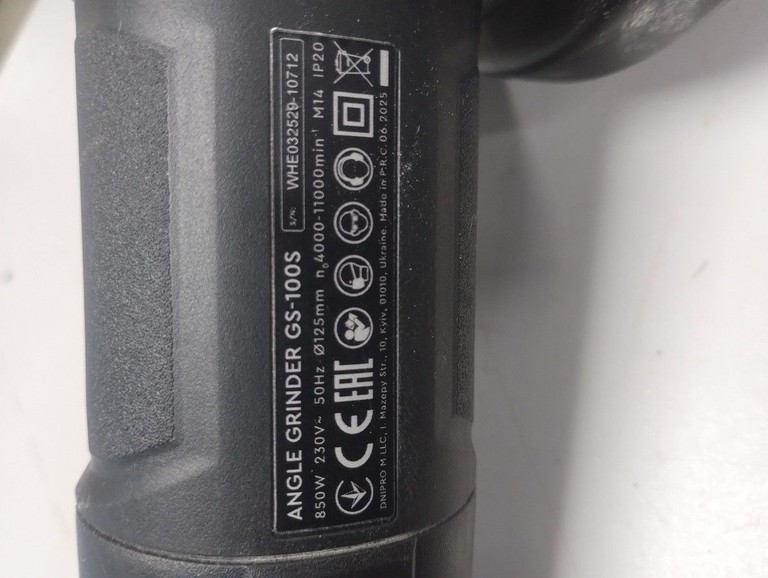 Dnipro-M gs-100s Код:01-200938090. Изображение 6