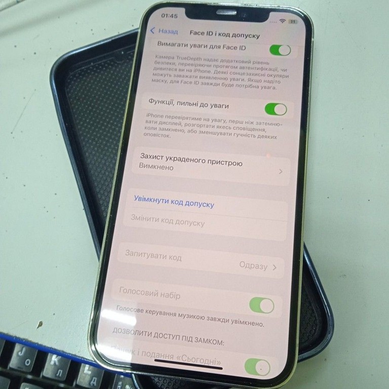 Распродажа Apple iphone 12 pro 128gb, продавец Техноскарб