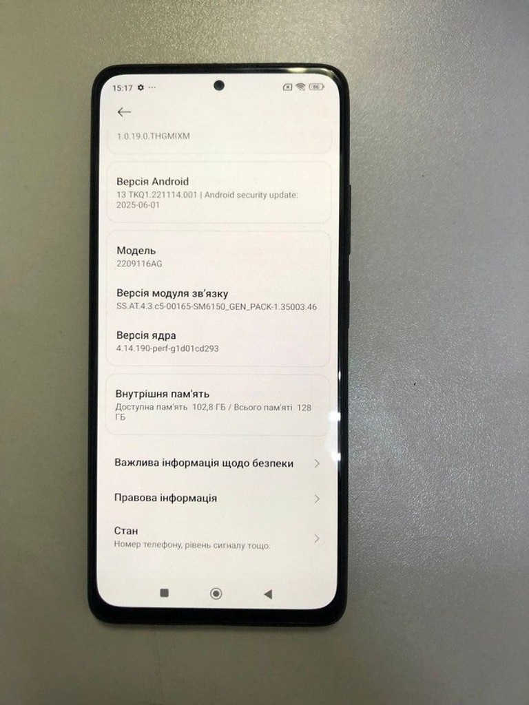 Xiaomi redmi note 12 pro 8/256gb Код:01-200941079. Зображення 9