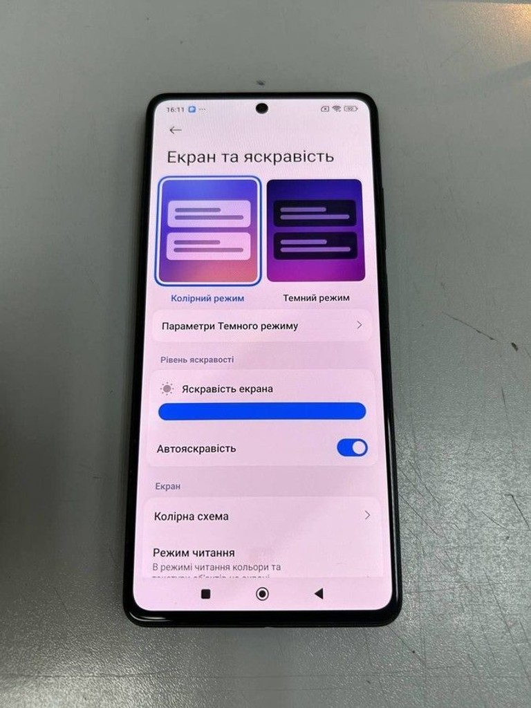 Дешево Xiaomi Redmi Note 12 Pro+ 5G 8/256GB Blue з ломбарду