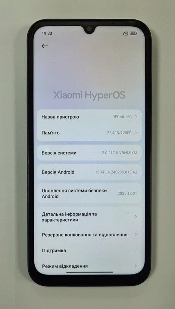 Дешево Xiaomi redmi 15c 4g 4/128gb з ломбарду