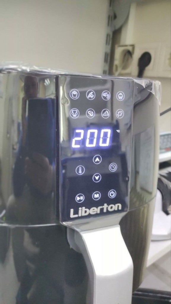 Оголошення Liberton LAF-3207 Б/У