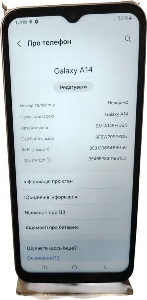 Оголошення Samsung galaxy a14 4/128gb Б/У