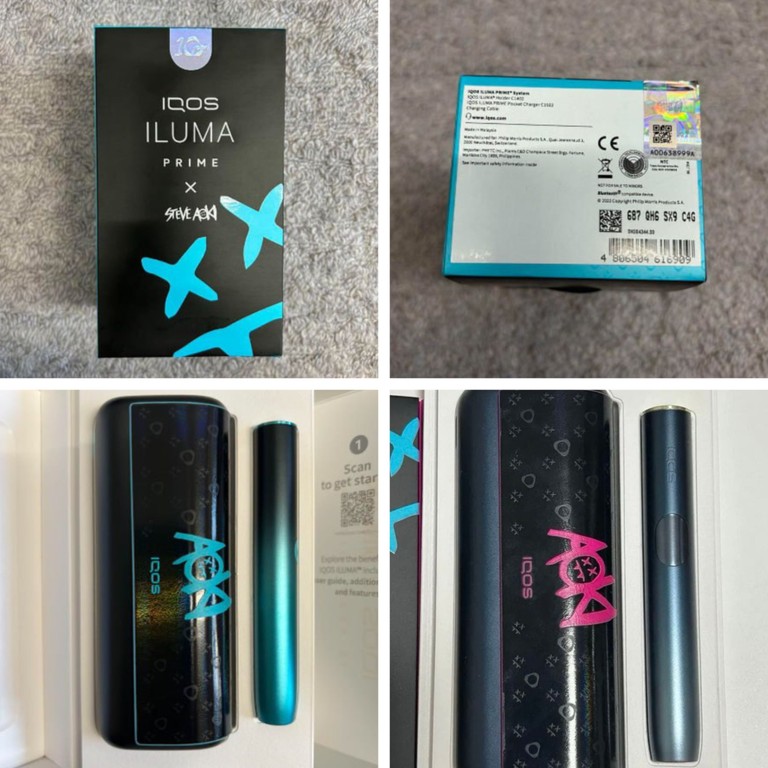 Дешево Iqos iluma i prime seletti з ломбарду