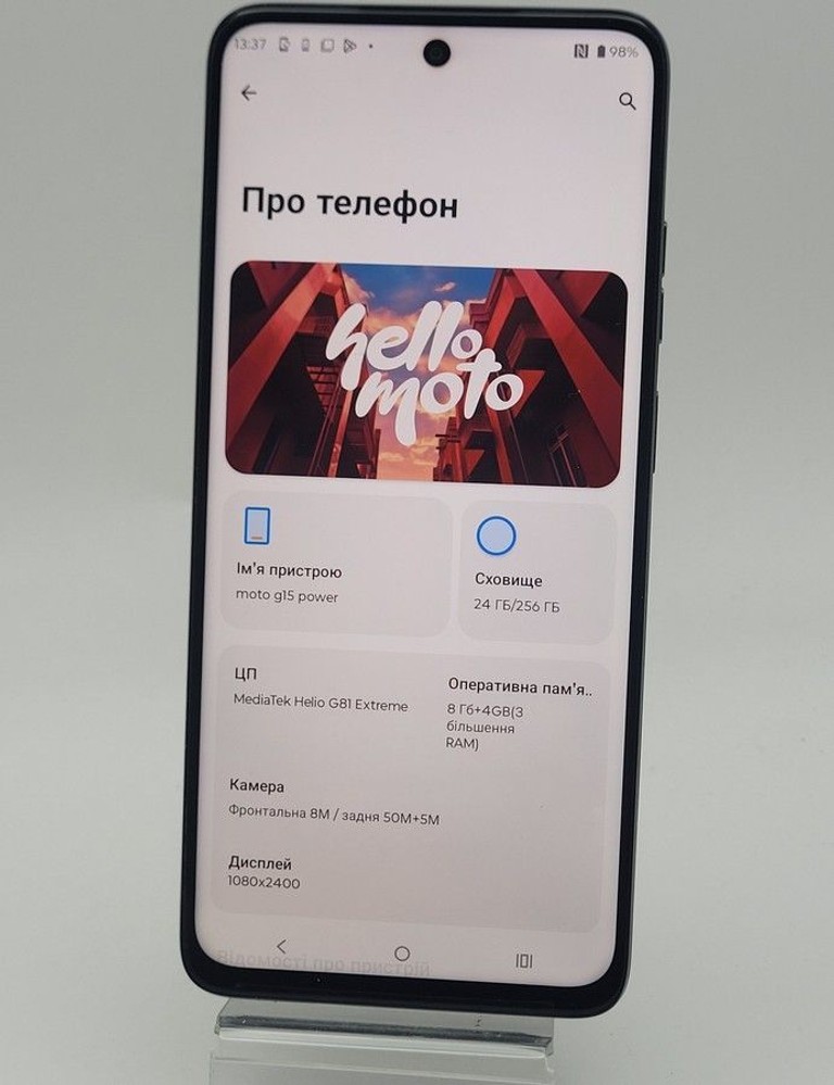 Объявление Motorola moto g15 power 8/256gb Б/У