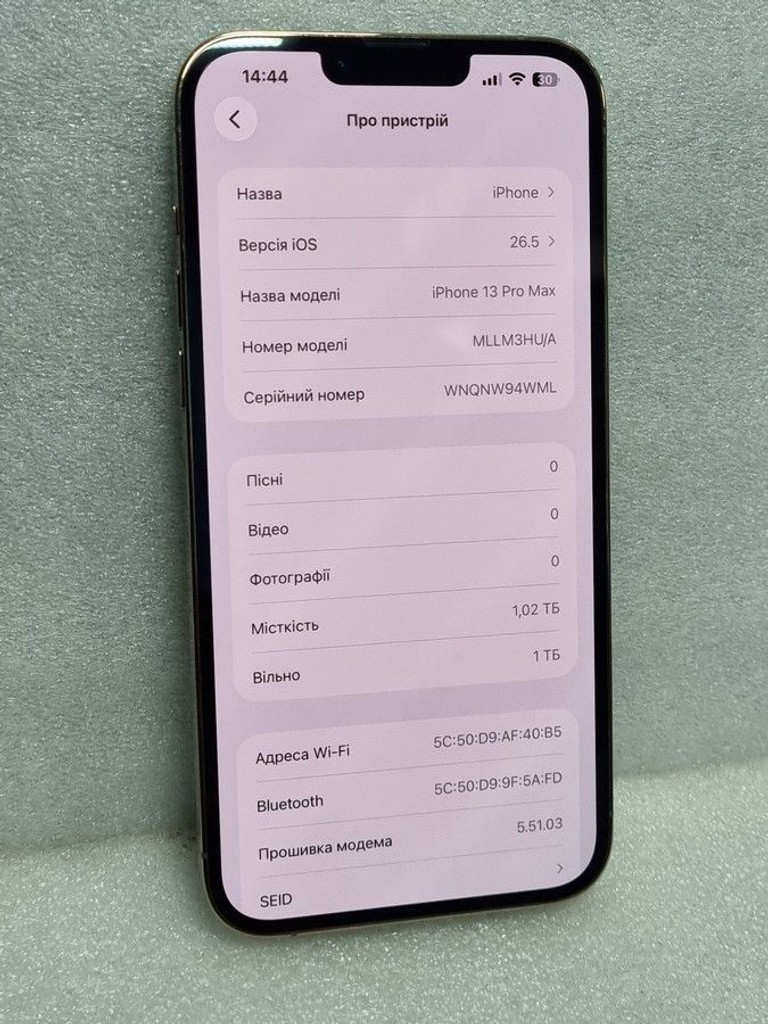 Дешиво Apple iphone 13 pro max 1tb с ломбарда