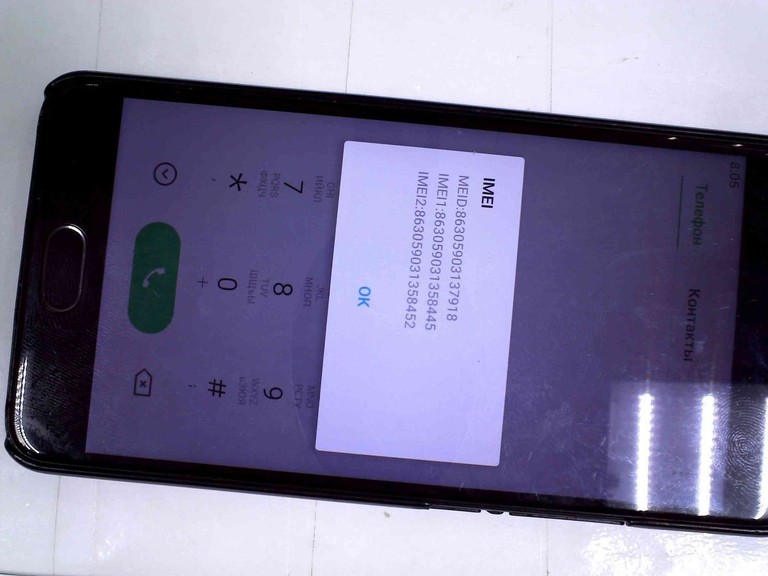 Meizu M5 16GB Black Код:01-200900512. Изображение 6