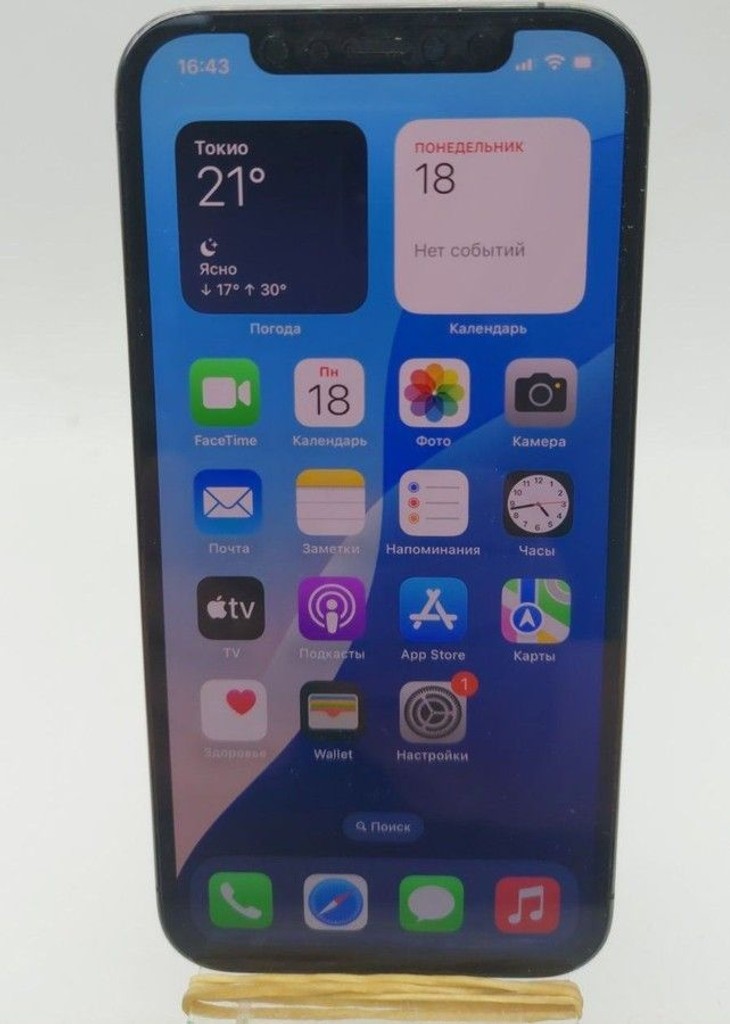 Купити Apple iphone 12 pro 256gb Б/У