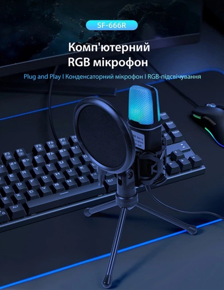 з RGB підсвіткою  Код:null. Зображення 6