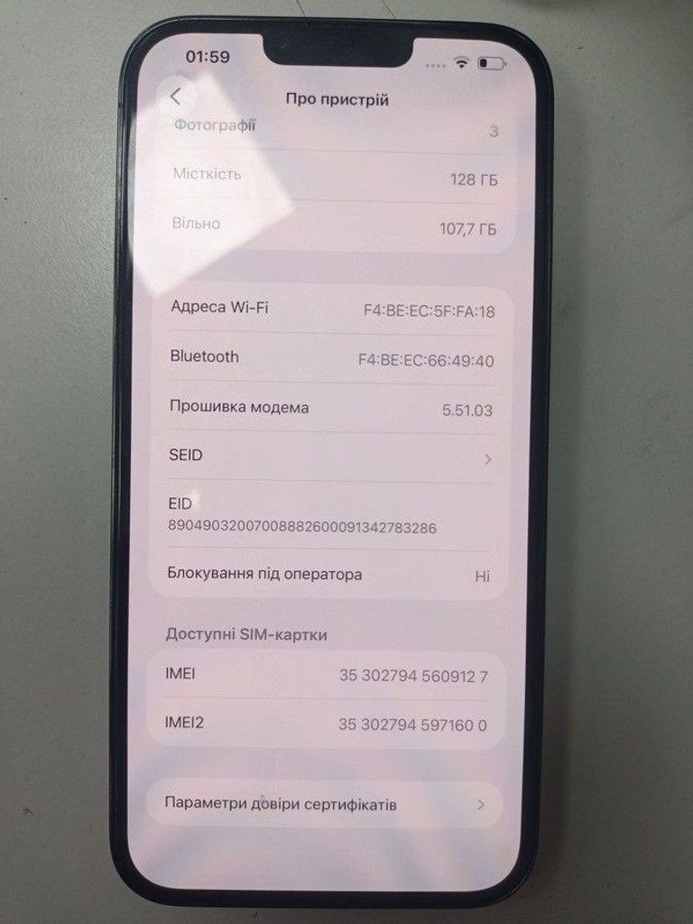Дешево Apple iphone 13 pro max 128gb з ломбарду