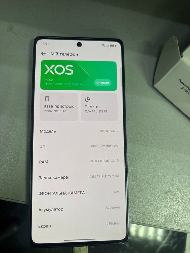Дешево Infinix note 40 8/256gb з ломбарду