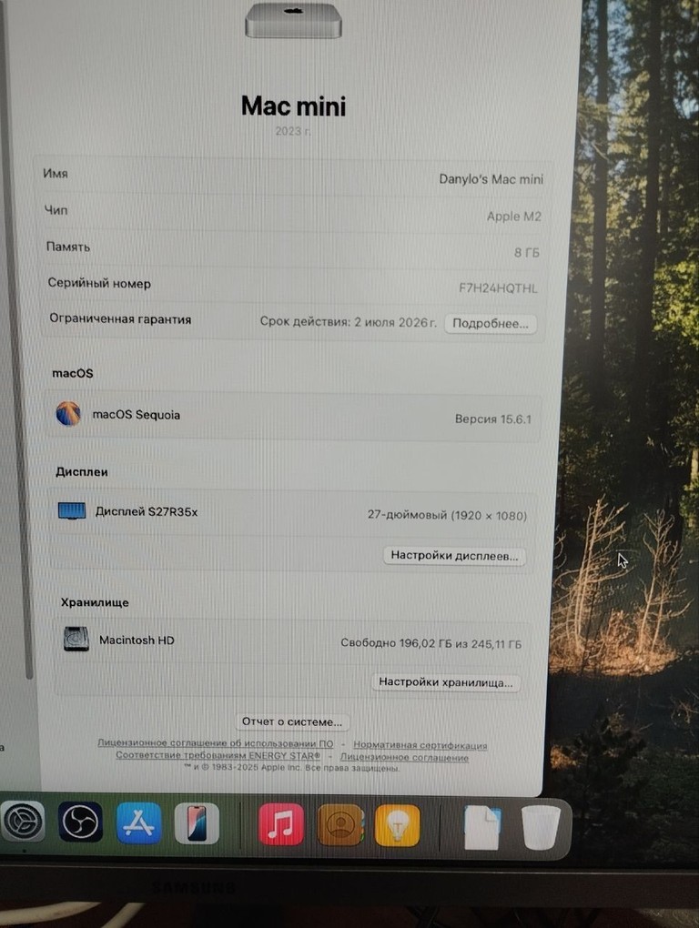 Apple mac mini a2686 mmfj3 m2/8core/ram 8gb/ssd256gb Код:null. Зображення 5