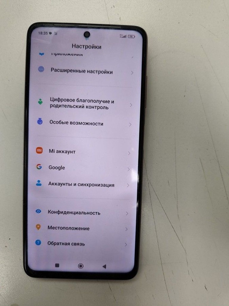 Купить Xiaomi poco x3 pro 6/128gb Б/У