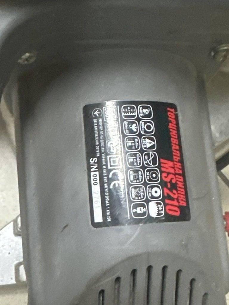 Дешиво Forte MS-210 с ломбарда