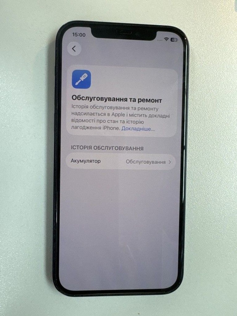 Apple iPhone 12 128GB (PRODUCT)RED Код:01-200962083. Зображення 5