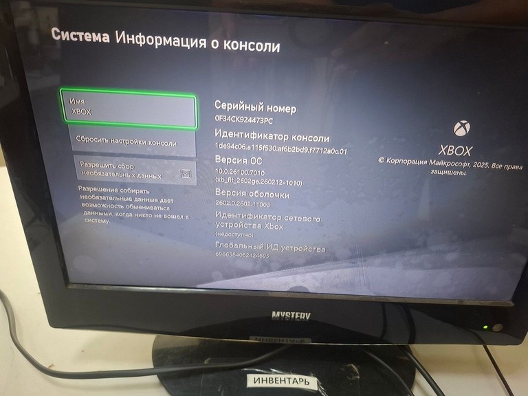 Оголошення Microsoft xbox series s 512gb Б/У