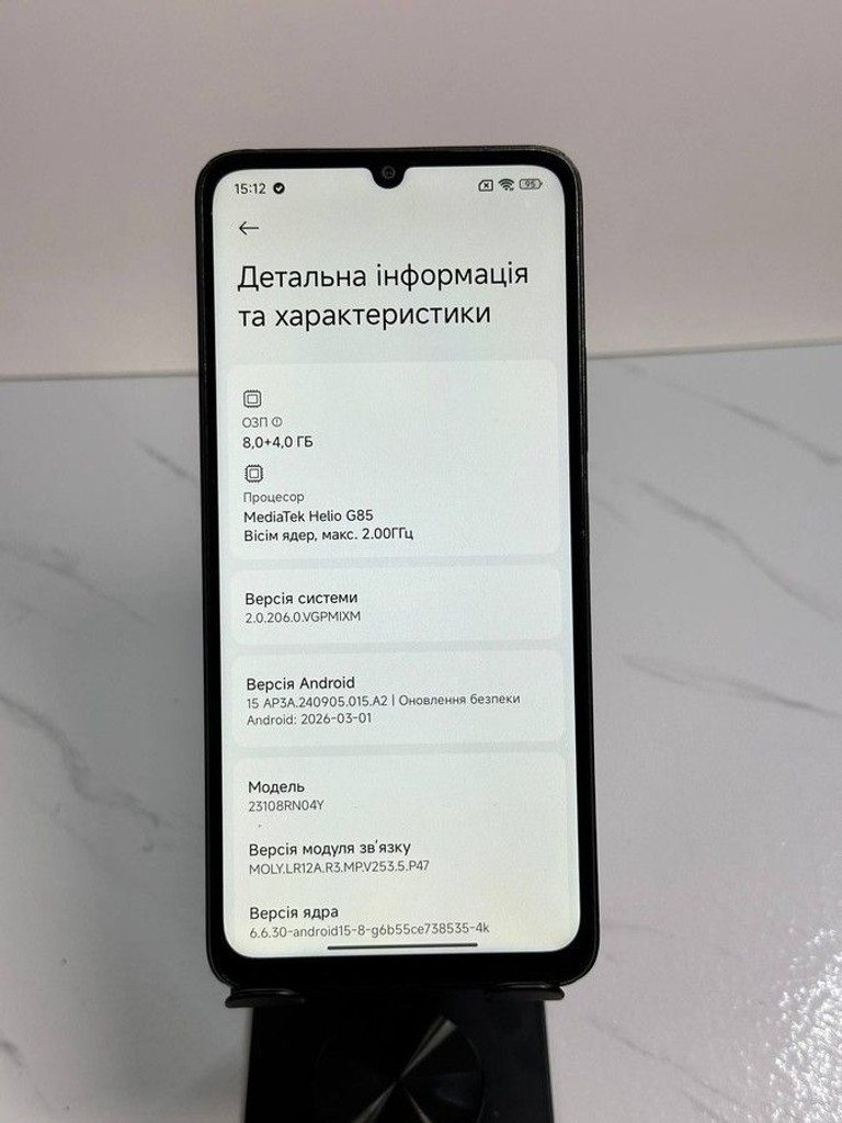 Дешево Xiaomi redmi 13c 8/256gb з ломбарду