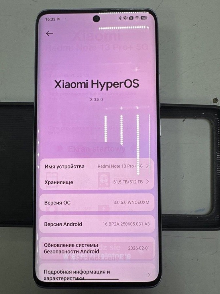 Объявление Xiaomi Redmi Note 13 Pro+ 12/512GB Black Б/У