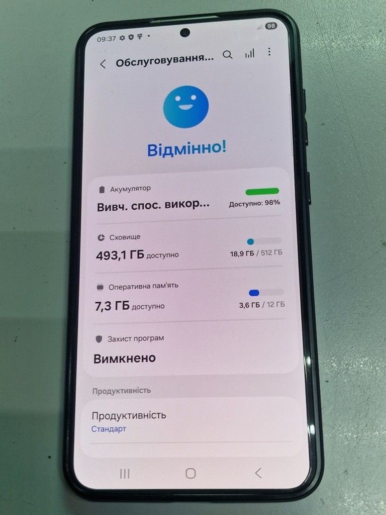 Объявление Samsung galaxy s24+ 12/512gb Б/У