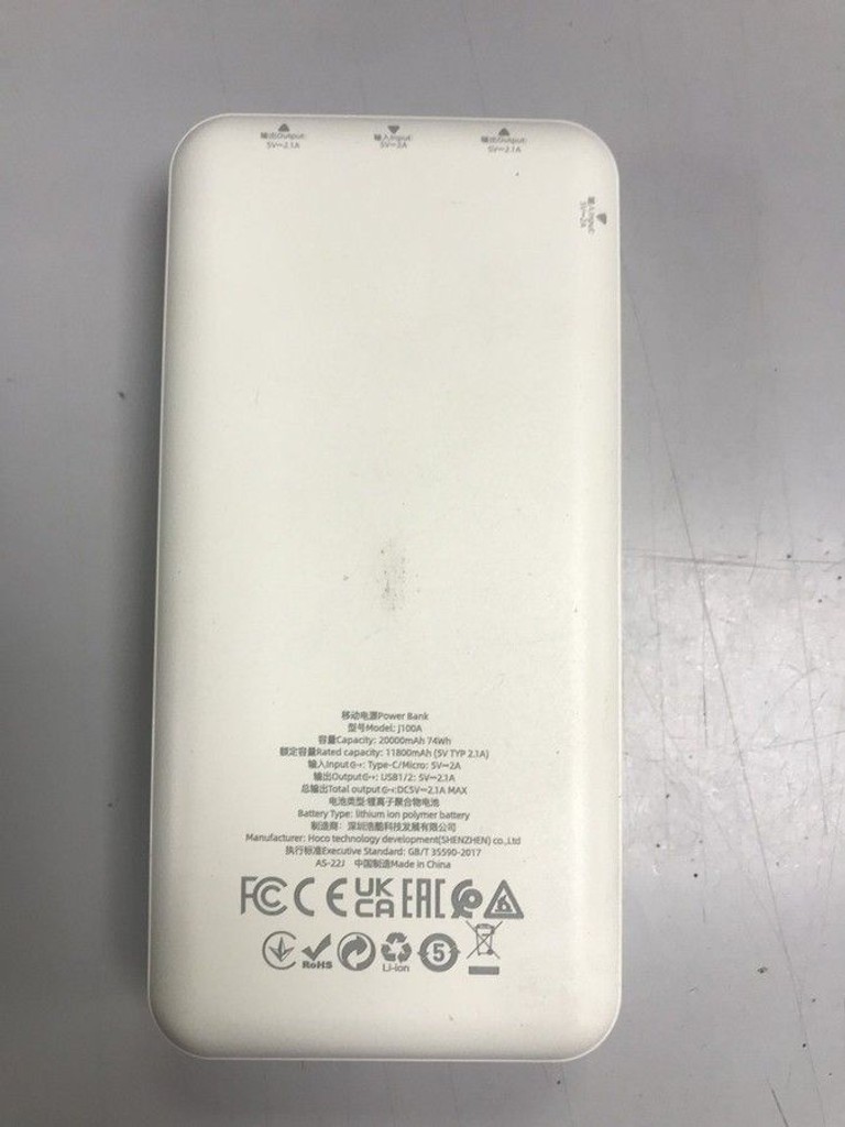 Купить Hoco J100A High-ranking 20000mAh 10.5W Black Б/У
