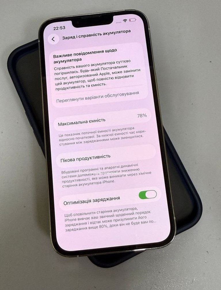 Дешево Apple iphone 13 pro 128gb з ломбарду