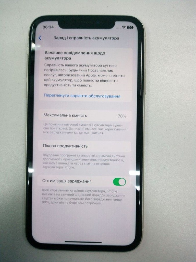 Apple iphone 11 64gb Код:01-200976588. Зображення 5