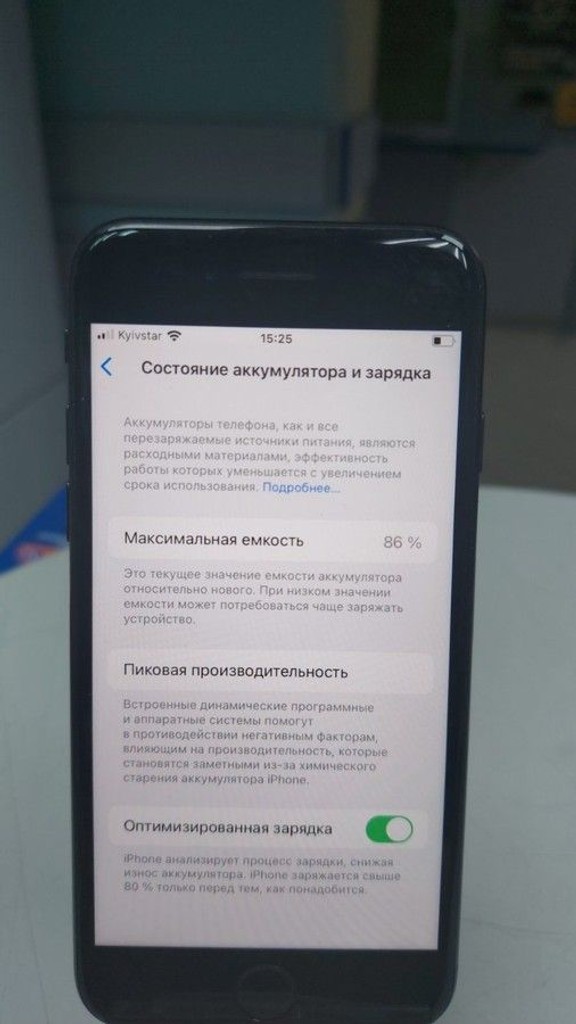 Оголошення Apple iPhone SE 2020 64GB Black Slim Box (MHGP3) Б/У