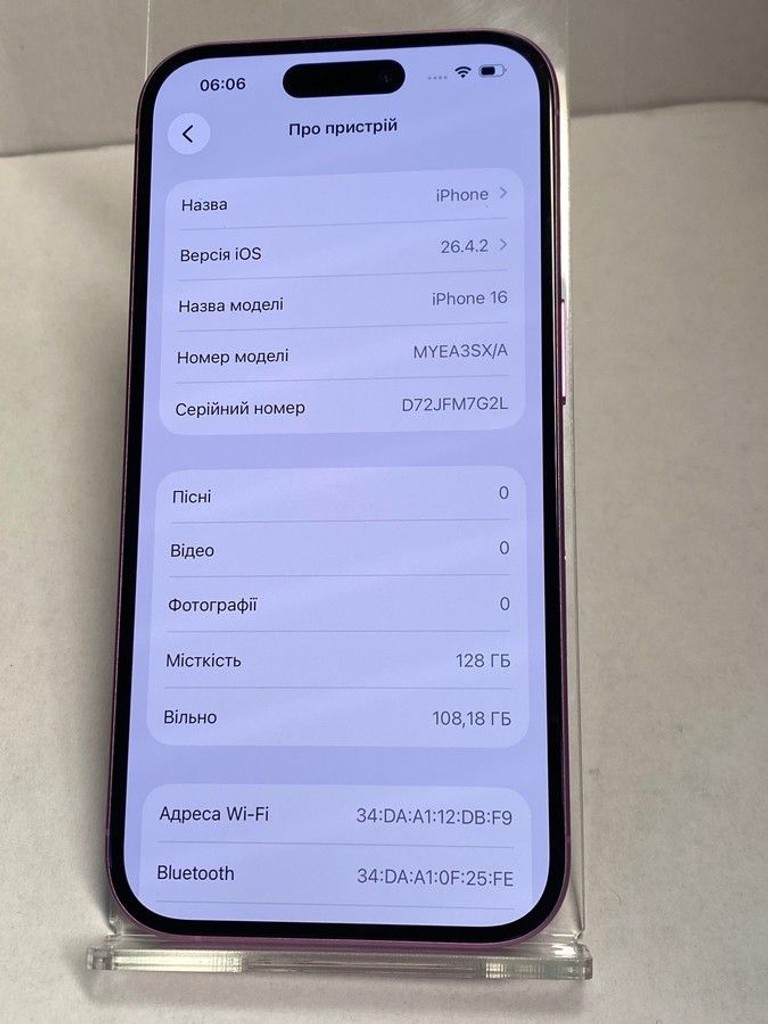 Apple iphone 16 128gb Код:01-200977679. Зображення 10