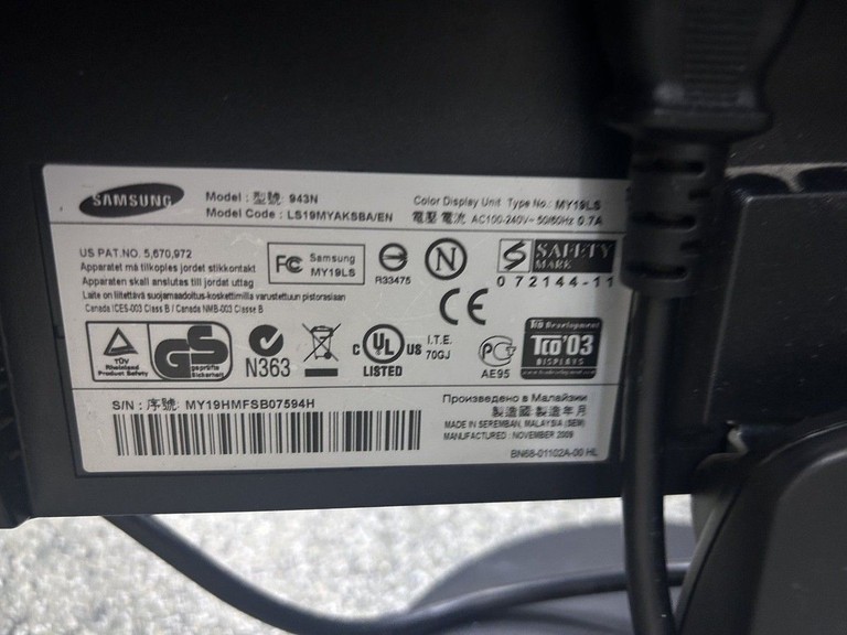 Дешиво Samsung 943n с ломбарда