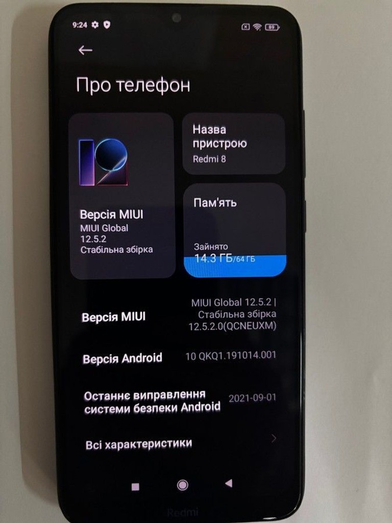 Оголошення Xiaomi Redmi 8 4/64GB Blue Б/У