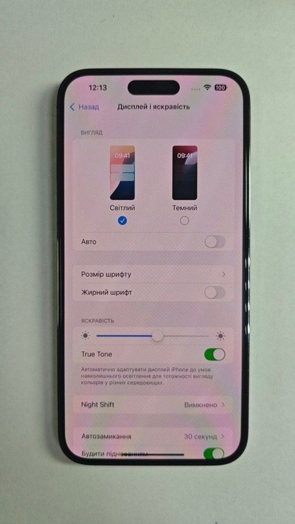 Apple iphone 14 pro max 128gb Код:01-200982063. Зображення 5