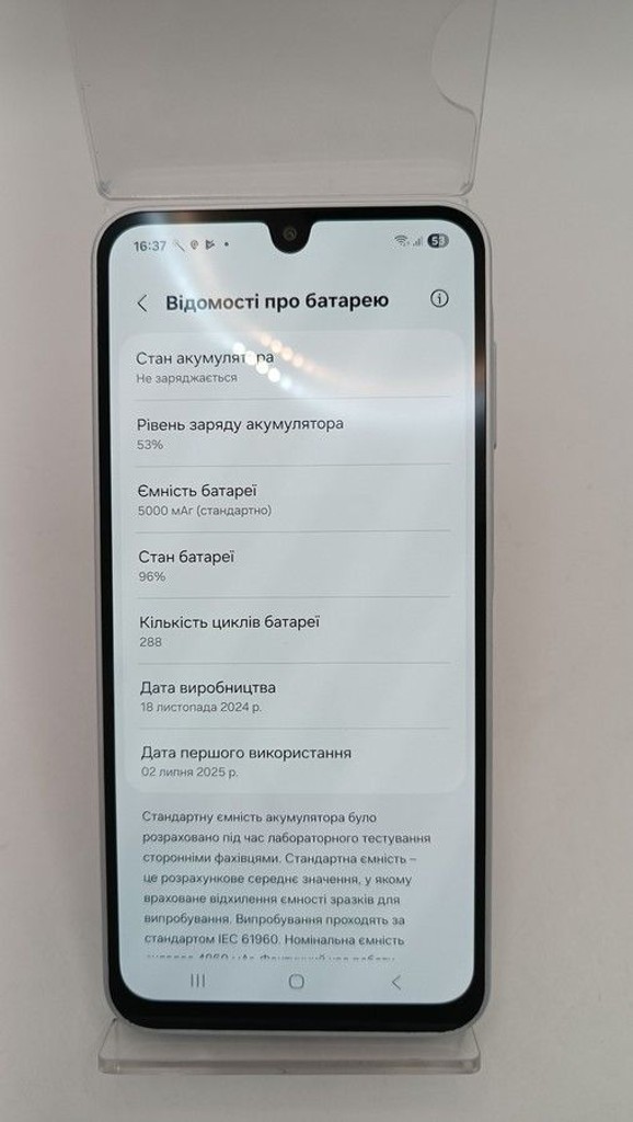 Samsung galaxy a16 4/128gb Код:01-200982102. Зображення 6