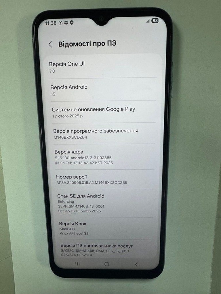 Дешиво Samsung galaxy m14 sm-m146b 4/64gb с ломбарда