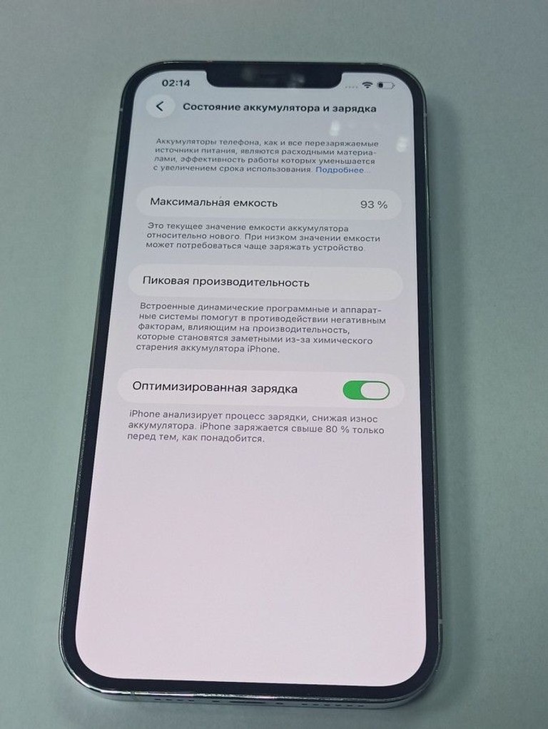Розпродаж Apple iphone 12 pro max 128gb, продавець Техноскарб
