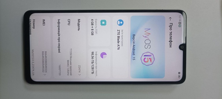 Дешево Zte Blade A76 4/128GB Gray з ломбарду