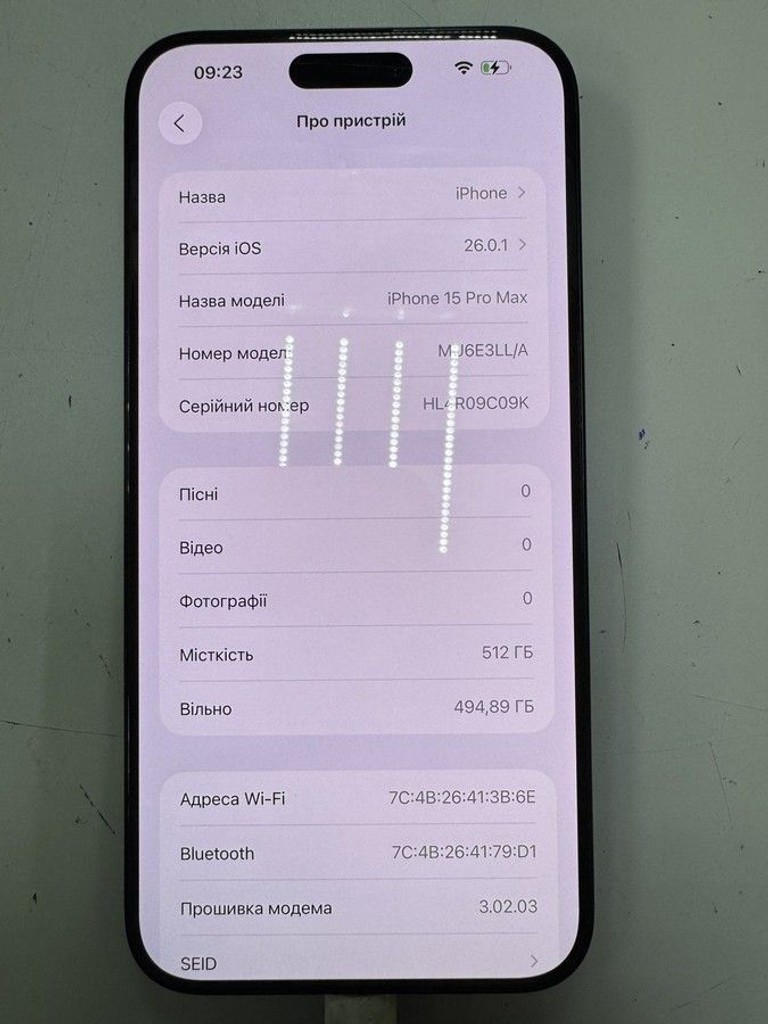 Дешево Apple iphone 15 pro max 512gb esim з ломбарду