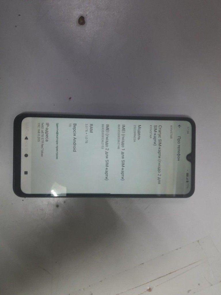 Дешево Xiaomi redmi a5 3/64gb з ломбарду