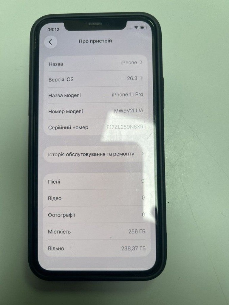 Оголошення Apple iphone 11 pro 256gb Б/У