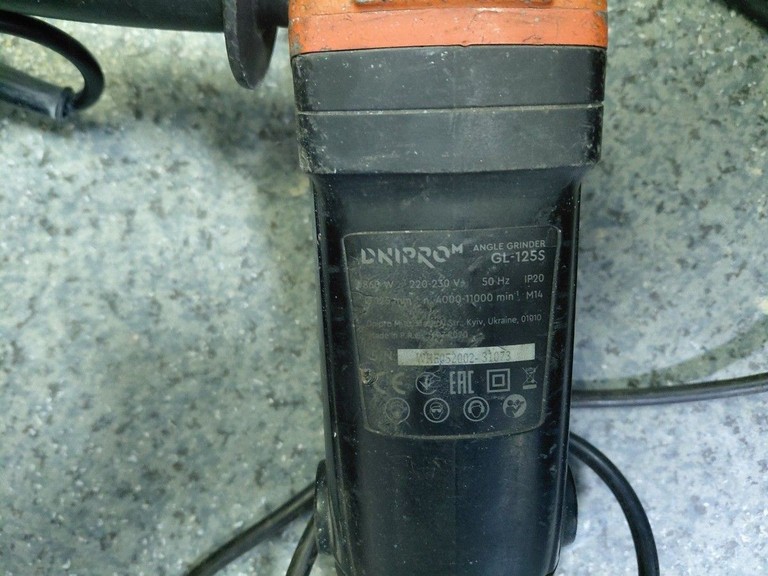 Купити Dnipro-M gl-125s Б/У